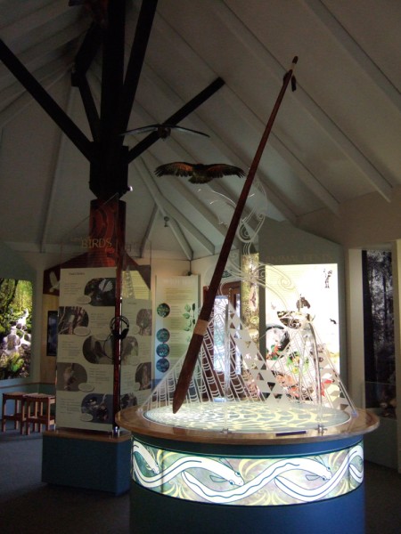 Nelson Lakes National Park Visitor Centre